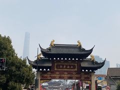 -小杨生煎(香港名都店)