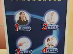 -立邦(益宝装饰城专卖店)