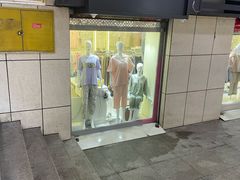 -威高广场