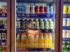 -金妈家烤肉(龙湖U城天街店)