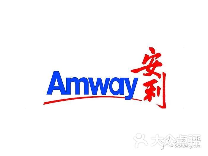 安利小凡上传的图片