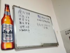 -酒宝荡烧烤(长航局江大路住宅小区店)