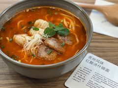 -里面·Noodlology(机电院店)