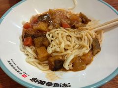 -浑河春面馆·老北京非遗鹿角面(良乡店)