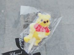 -法贝滋动物奶油蛋糕(广益哥伦布店)