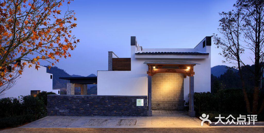 黄山德懋堂度假村-图片-四星级酒店-大众点评网