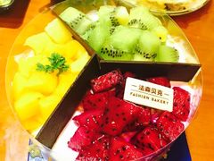 -FASHION BAKERY法森贝克(新德路店)