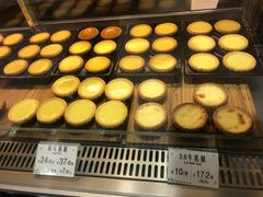 -芳叔(动漫星城店)