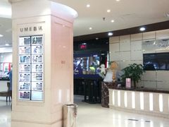 -UME影城(安贞DTS:X店)