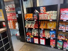 零售区-黑色经典臭豆腐·湖南特产(太平街口店)