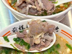 -河南前程·羊肉汤·烧烤(总店)