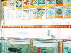 -啊杞恒益饭店(南头总店)