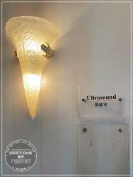 -中国福利会国际和平妇幼保健院(徐汇院区)