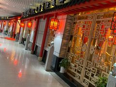 门面-大龙辣火锅·龙虾·烧烤(湖滨新天地店)