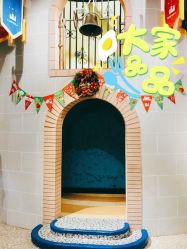 -幻贝家儿童乐园(武汉永旺梦乐城店)