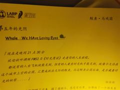 -伽利略剧本探案馆(国贸店)