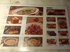 -绿茶餐厅(青岛城阳万象汇店)