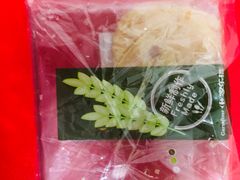 -家乐福(四元桥购物中心店)