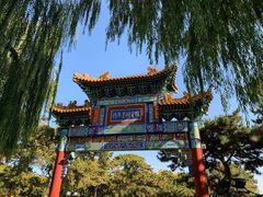 -钓鱼台国宾馆