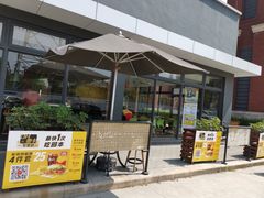 -麦当劳(塘厦蛟坪路DT店)