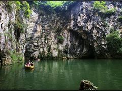 -天河潭旅游度假区