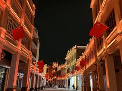 -孙文西路步行街