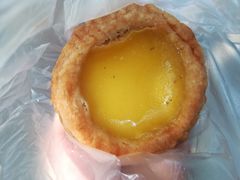 -嘉乐蛋挞王(惠福西路店)