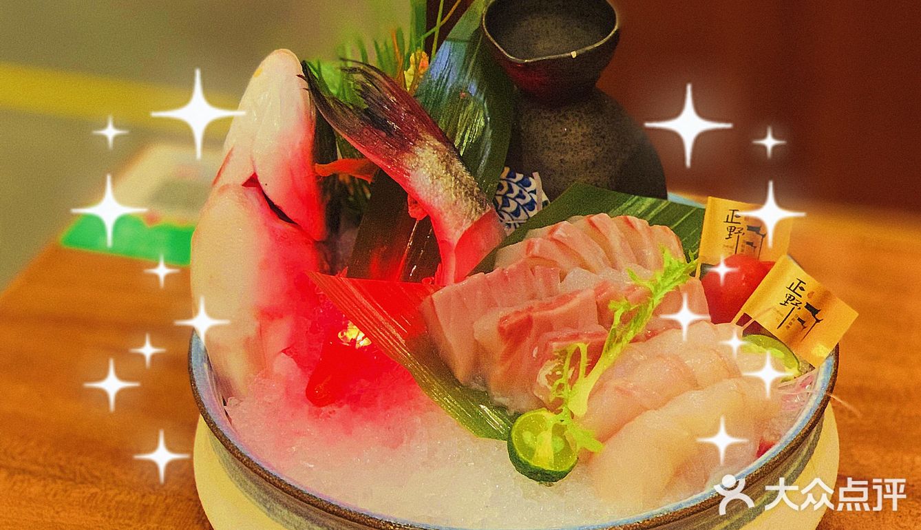 番禺化龙 工作日的正野时间🍱🍣