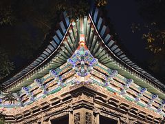 -白塔山公园