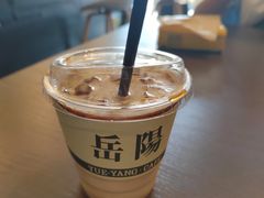 -行山咖啡(南湖店)