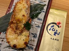 -花和海鲜自助(梅江店)