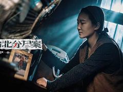 -星空密室·精选(天一豪景店)