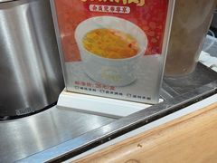 -素满香·食养自助(建邺万达店)