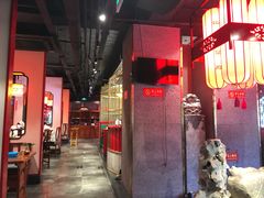 大堂-北平食府.北京烤鸭(亦庄店)