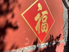 -潭柘寺景区
