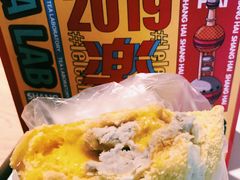 咸蛋厚芋泥软软包-LELECHA乐乐茶(新街口大洋店)