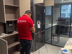 -浙大冰虫甲醛检测治理(闵行店)