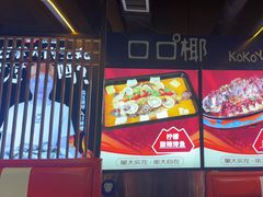 -范家大院(华为店)