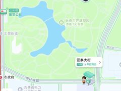 -长春世界雕塑园