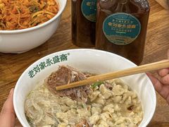 -老刘家永盛斋·传统泡馍(东关南街店)