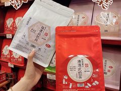 -华联发展销售中心(十月初五街店)