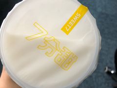 -7分甜(苏州中心店)