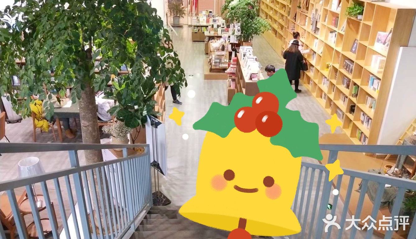 藏在新玛特角落的书店～