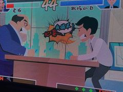 -不可思议减压馆·解压博物馆·摔碗发泄·团建定制