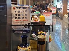 -再回头私房菜·老南京菜