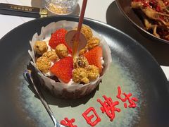-洛缦音乐餐厅(工业展览馆万象城店)
