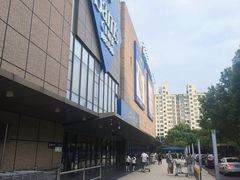 -山姆会员商店(上海浦东店)