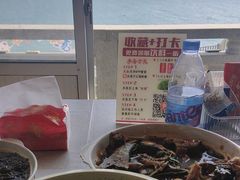 -北港方记海鲜楼·海景餐厅