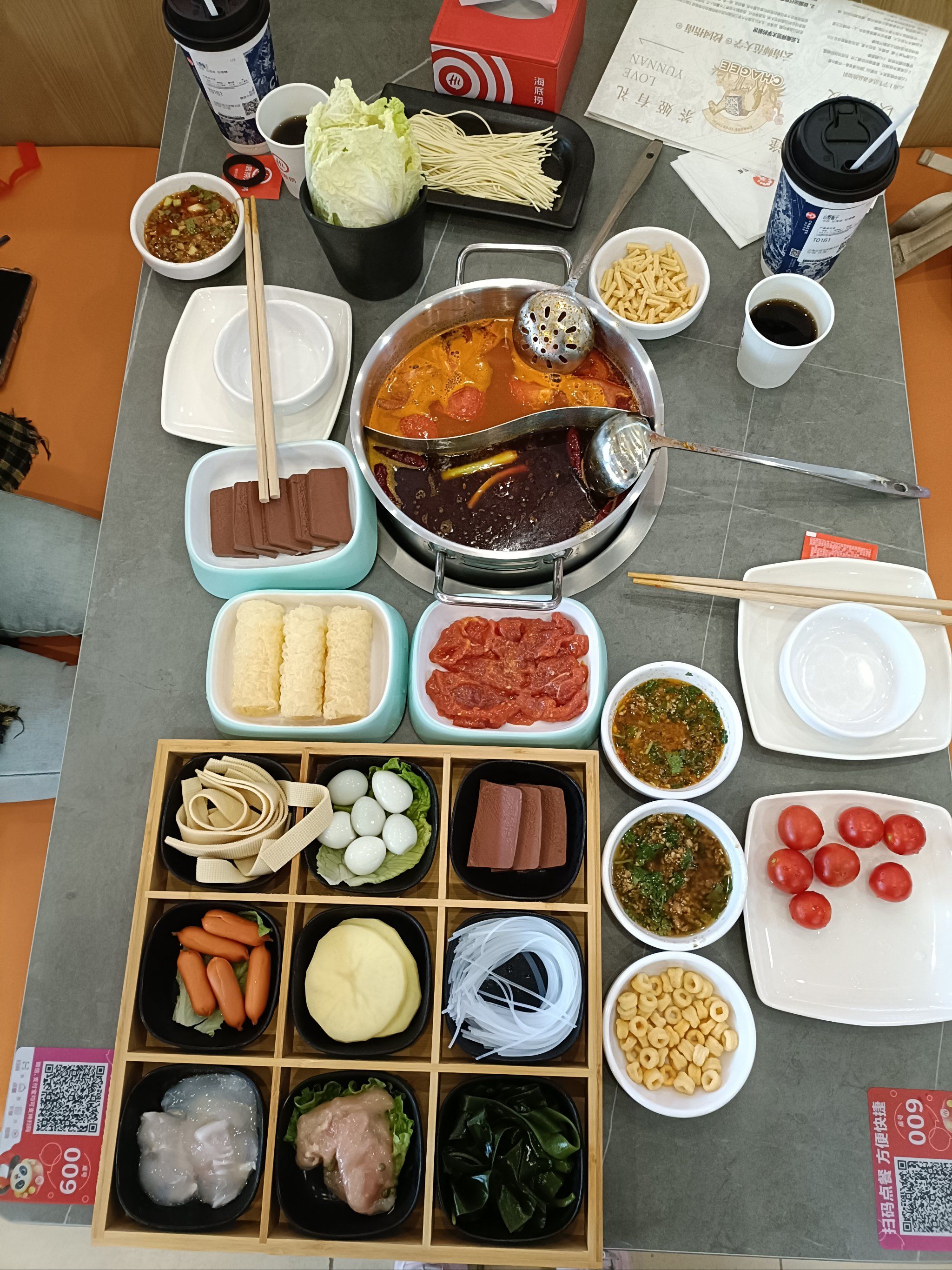 海底捞校园火锅