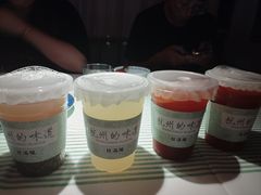 -桂满陇·桃花院落(长泰广场店)